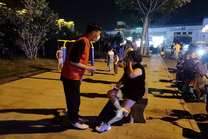 微信图片_20210804001316