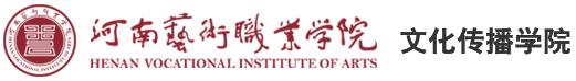 德信体育